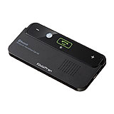 【アウトレット･訳あり・セール】Bluetoothカーキット（ハンズフリー可能）