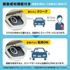 【アウトレット・中古・セール】車載Bluetoothスピーカー(ハンズフリーカーキット・Bluetooth4.1・ノイズキャンセリング・高音質)