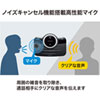 【アウトレット・中古・セール】車載Bluetoothスピーカー(ハンズフリーカーキット・Bluetooth4.1・ノイズキャンセリング・高音質)