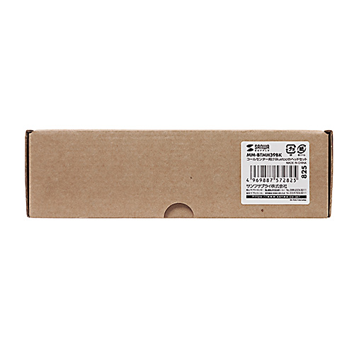 Bluetoothヘッドセット(ワイヤレス・片耳・オーバーヘッド・コールセンター向け)