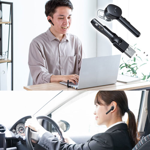Bluetoothヘッドセット(ワイヤレス・片耳・モノラルイヤホン・自動ペアリング)