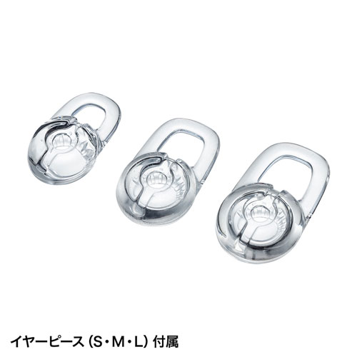 Bluetoothヘッドセット(ワイヤレス・片耳・モノラルイヤホン・自動ペアリング)