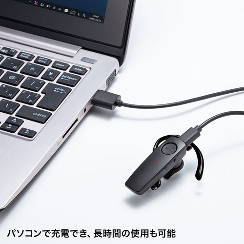 【アウトレット･訳あり・セール】Bluetoothヘッドセット(IPX4・防水・片耳・Bluetooth5.0・ワイヤレス)