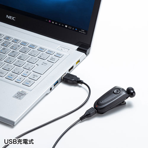 Bluetoothヘッドセット(片耳・イヤホン・モノラル・充電