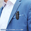 Bluetoothヘッドセット(片耳・モノラル・カナル型・ケーブル巻取り・振動機能)