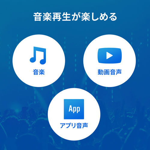 【アウトレット･訳あり・セール】ヘッドセット（Bluetooth・無線・片耳・ブラック）