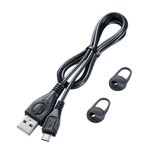 【アウトレット･訳あり・セール】ヘッドセット（Bluetooth・無線・片耳・ブラック）