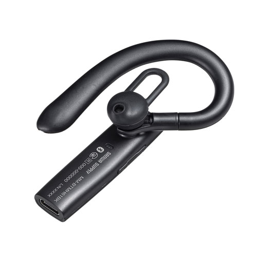 Bluetoothヘッドセット（片耳タイプ・外付けマイク付き）MM-BTMH61BK サンワサプライ