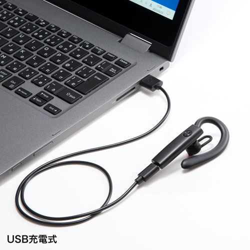 Bluetoothヘッドセット（片耳タイプ・外付けマイク付き）MM-BTMH61BK サンワサプライ