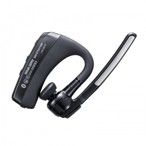 Bluetoothヘッドセット 片耳 充電ケース 充電スタンド デュアルマイクノイズキャンセル USB-C充電 左右耳対応 マルチポイント