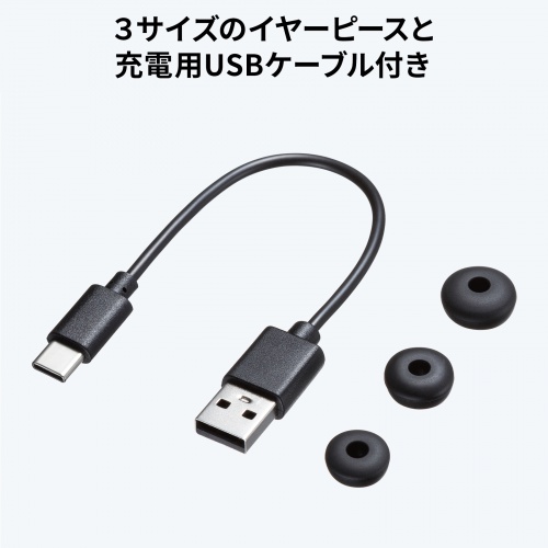 Bluetoothヘッドセット 片耳 充電ケース 充電スタンド デュアルマイクノイズキャンセル USB-C充電 左右耳対応 マルチポイント