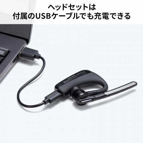 Bluetoothヘッドセット 片耳 充電ケース 充電スタンド デュアルマイクノイズキャンセル USB-C充電 左右耳対応 マルチポイント