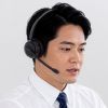 Bluetoothヘッドセット（片耳・単一指向性・Windows・Mac・軽量・無線・USB-C充電・両耳対応・マルチペアリング・大型イヤーパッド・ブラック）