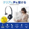 Bluetoothヘッドセット（片耳・単一指向性・Windows・Mac・軽量・無線・USB-C充電・両耳対応・マルチペアリング・大型イヤーパッド・ブラック）