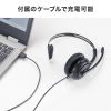 Bluetoothヘッドセット（片耳・単一指向性・Windows・Mac・軽量・無線・USB-C充電・両耳対応・マルチペアリング・大型イヤーパッド・ブラック）