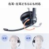 Bluetoothヘッドセット（片耳・単一指向性・Windows・Mac・軽量・無線・USB-C充電・両耳対応・マルチペアリング・大型イヤーパッド・ブラック）