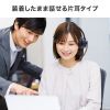 Bluetoothヘッドセット（片耳・単一指向性・Windows・Mac・軽量・無線・USB-C充電・両耳対応・マルチペアリング・大型イヤーパッド・ブラック）
