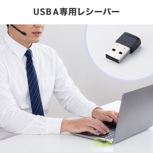 Bluetoothヘッドセット（片耳・充電クレードル付き・単一指向性・Windows・Mac・軽量・2.4G・無線・両耳対応・マルチペアリング・大型イヤーパッド・ブラック）