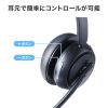 Bluetoothヘッドセット（片耳・充電クレードル付き・単一指向性・Windows・Mac・軽量・2.4G・無線・両耳対応・マルチペアリング・大型イヤーパッド・ブラック）