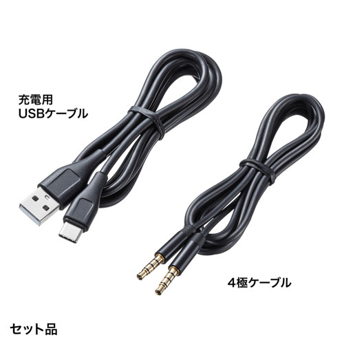 スピーカーフォン｜Bluetooth・高性能・会議・Zoom/Teams