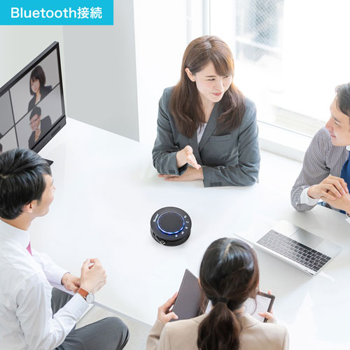 会議スピーカーフォン（Bluetooth・USB接続対応・Skype・Zoom）