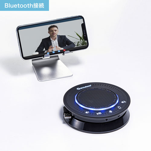 会議スピーカーフォン（Bluetooth・USB接続対応・Skype・Zoom）