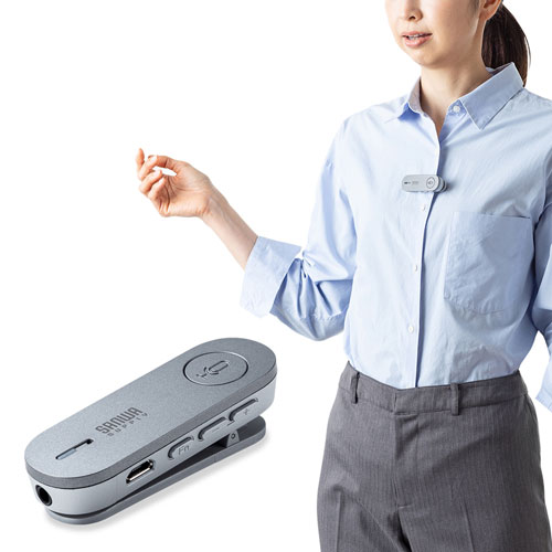 スピーカーフォン｜Bluetooth・会議・増設・議事録・文字起こし・マイク・クリップ式