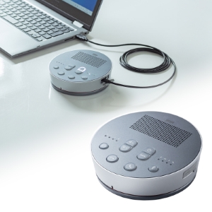 スピーカーフォン｜Bluetooth・USB対応・最大6台連結・会議用