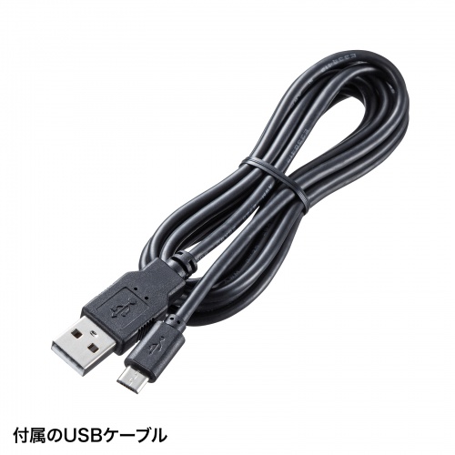 スピーカーフォン｜Bluetooth・USB対応・最大6台連結・会議用