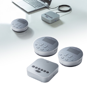 スピーカーフォン｜Bluetooth・USB接続・会議・増設
