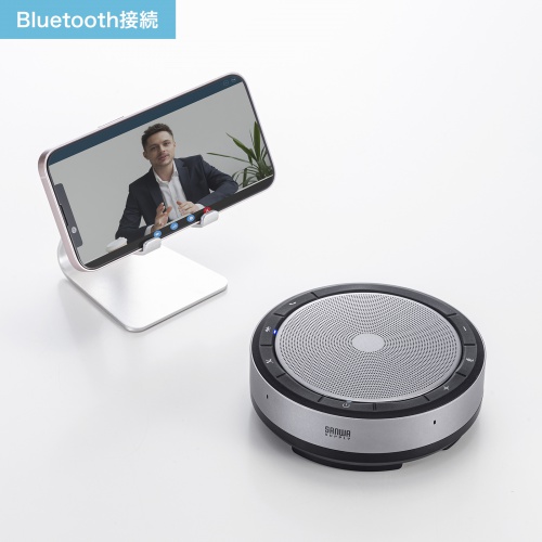 スピーカーフォン｜Bluetooth・USB・会議・全指向性マイク対応