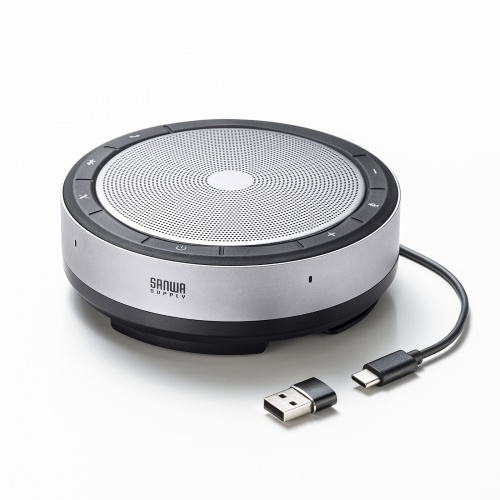 スピーカーフォン｜Bluetooth・USB・会議・全指向性マイク対応