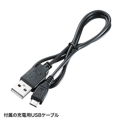 【アウトレット・訳あり・セール】Bluetoothステレオヘッドセット(ネックバンド型・ブラック) MM-BTSH35BK サンワ