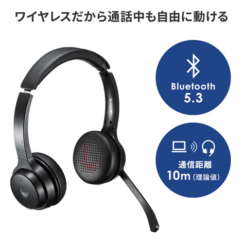 B+COM ONE Bluetoothヘッドセット