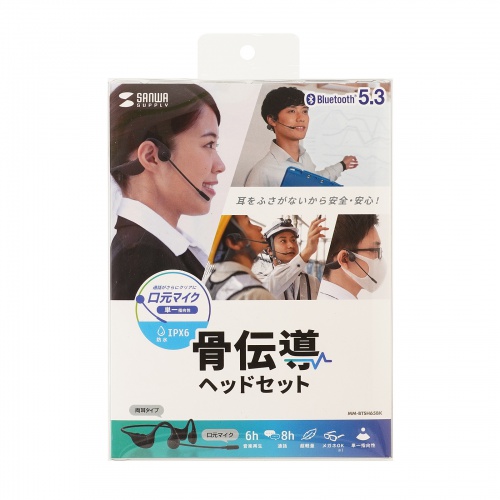 BTS ON:E フルセット　3点 EZ 4000円オフ(予告なく終了) フルカスタム EZ(イーゼット) BE