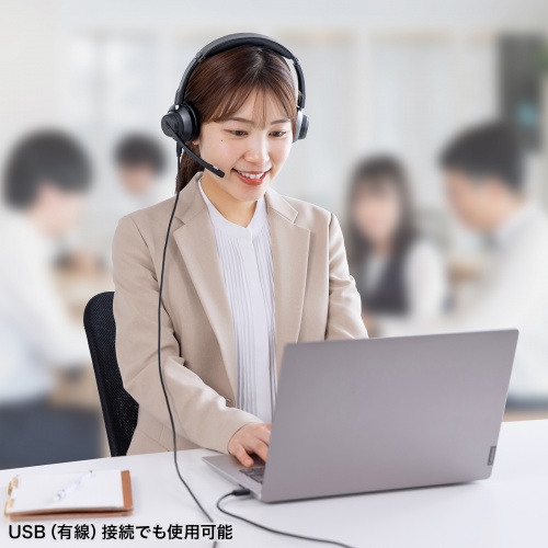 Bluetoothヘッドセット（ワイヤレスヘッドセット・両耳タイプ・全指向性・無線・有線・両対応・ロングマイク・在宅勤務・コールセンター・クレードルつき）