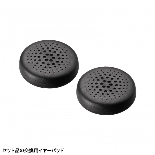 Bluetoothヘッドセット（ワイヤレスヘッドセット・両耳タイプ・全指向性・無線・有線・両対応・ロングマイク・在宅勤務・コールセンター・クレードルつき）
