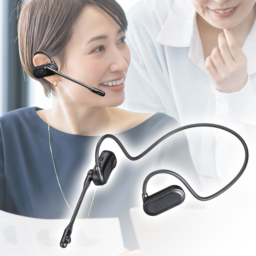 オープンイヤーヘッドセット|Bluetooth・耳をふさがない軽量設計・長時間再生・IPX4