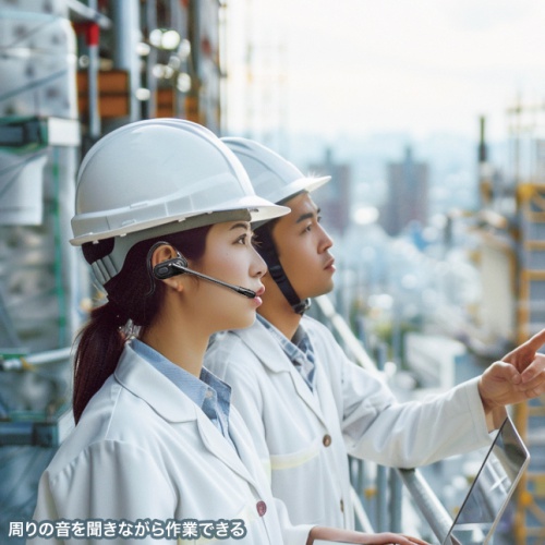 ヘッドセット（オープンイヤー型・Bluetooth・マイク付き・防水・空気伝導・Type-C充電・ネックバンド・開放型・イヤホン・軽量・両耳・無線・ブラック）