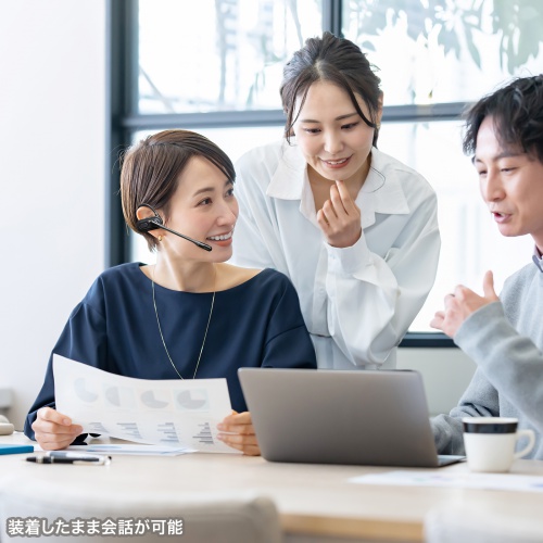 ヘッドセット（オープンイヤー型・Bluetooth・マイク付き・防水・空気伝導・Type-C充電・ネックバンド・開放型・イヤホン・軽量・両耳・無線・ブラック）