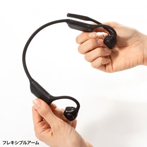 骨伝導イヤホン（ヘッドセット・ワイヤレス・専用ケース付き・Bluetooth / 有線・オープンイヤー・マイク・Apt-X・LL・USB-C充電・ブラック）