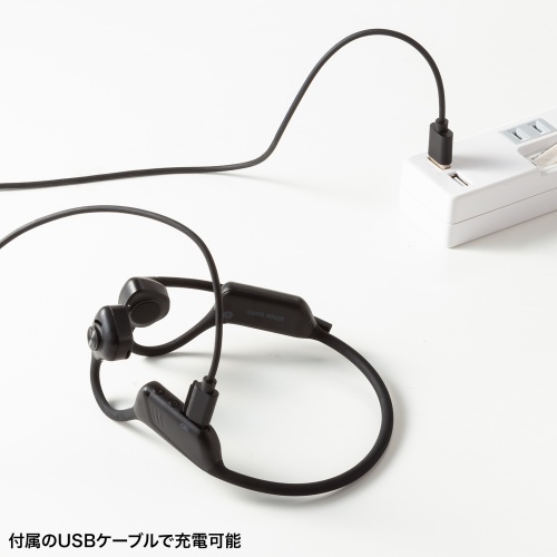 骨伝導イヤホン（ヘッドセット・ワイヤレス・専用ケース付き・Bluetooth / 有線・オープンイヤー・マイク・Apt-X・LL・USB-C充電・ブラック）