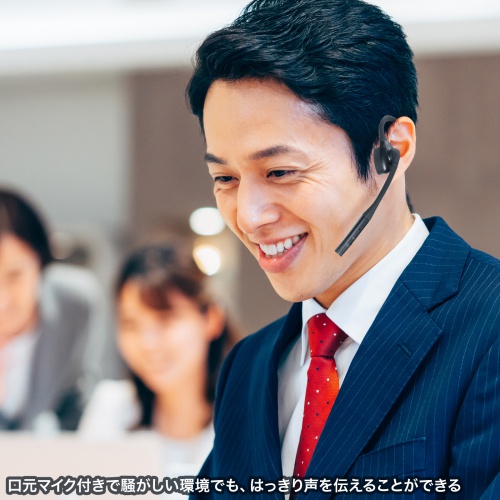 骨伝導イヤホン（ヘッドセット・ワイヤレス・専用ケース付き・Bluetooth / 有線・オープンイヤー・マイク・Apt-X・LL・USB-C充電・ブラック）