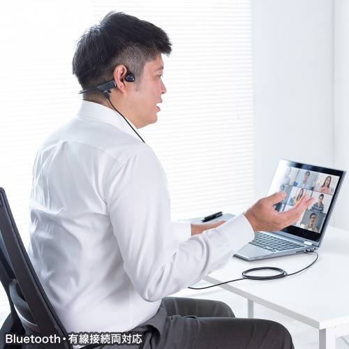 骨伝導イヤホン（ヘッドセット・ワイヤレス・専用ケース付き・Bluetooth / 有線・オープンイヤー・マイク・Apt-X・LL・USB-C充電・ブラック）