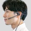Bluetoothヘッドセット（オープンイヤー・有線対応・両耳・収納ポーチ付・単一指向性マイク・ENCノイズキャンセル・U0SB-C充電・無線）