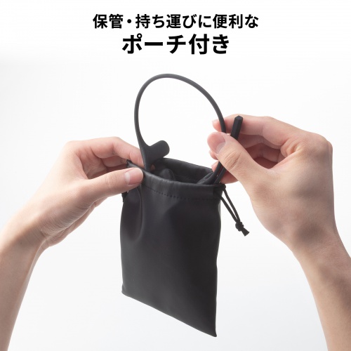 Bluetoothヘッドセット（オープンイヤー・有線対応・両耳・収納ポーチ付・単一指向性マイク・ENCノイズキャンセル・U0SB-C充電・無線）