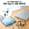 Bluetoothヘッドセット（オープンイヤー・有線対応・両耳・収納ポーチ付・単一指向性マイク・ENCノイズキャンセル・U0SB-C充電・無線）