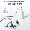 Bluetoothヘッドセット（オープンイヤー・有線対応・両耳・収納ポーチ付・単一指向性マイク・ENCノイズキャンセル・U0SB-C充電・無線）