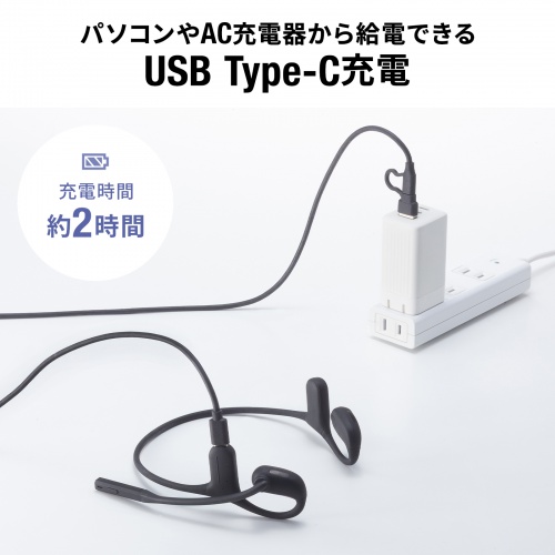 Bluetoothヘッドセット（オープンイヤー・有線対応・両耳・収納ポーチ付・単一指向性マイク・ENCノイズキャンセル・U0SB-C充電・無線）