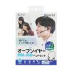 Bluetoothヘッドセット（オープンイヤー・有線対応・両耳・収納ポーチ付・単一指向性マイク・ENCノイズキャンセル・U0SB-C充電・無線）